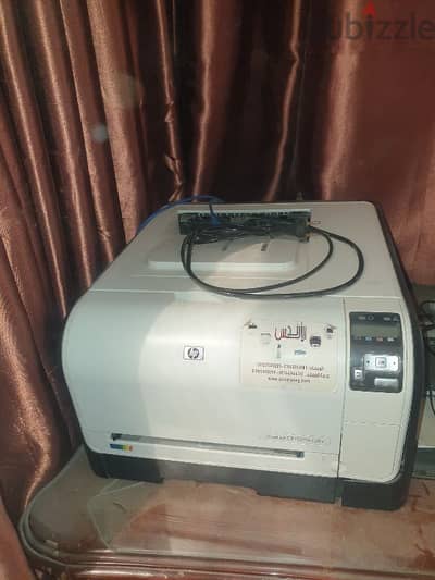printer laserjet cp1525n color