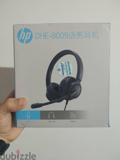 HP headset usb سماعة HP للكمبيوتر