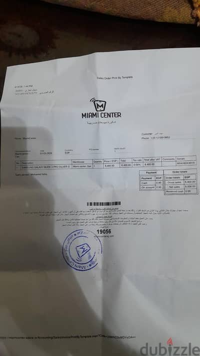 samsun Air buds 3 جديده شراء من شهر اخرها