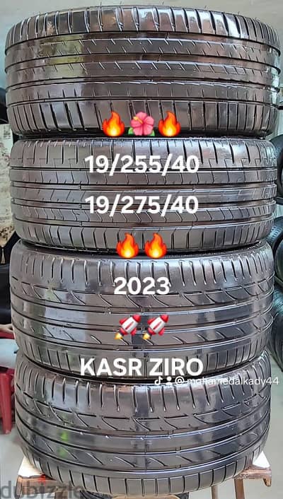 بنى سويف