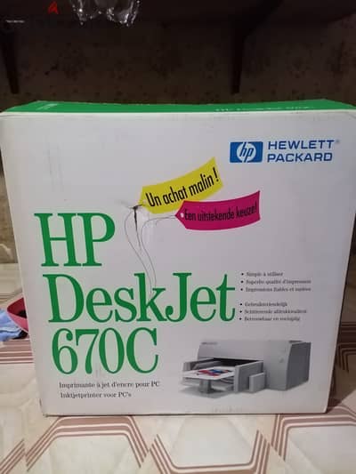 طابعه HP Deskjet 670C