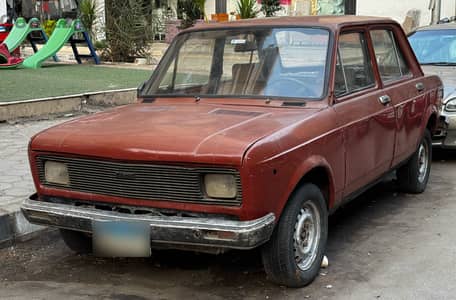 Fiat 128 - فيات ١٢٨