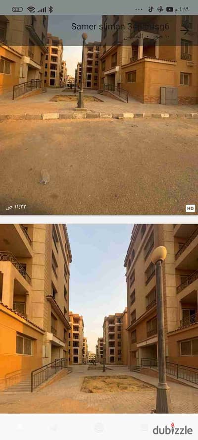 بكمبوند الرقابة الادارية بجوار الجامعة الامريكية وهايد بارك