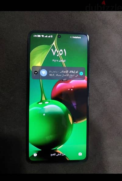 موبيل شاومي 11تي برو ملك الالعاب