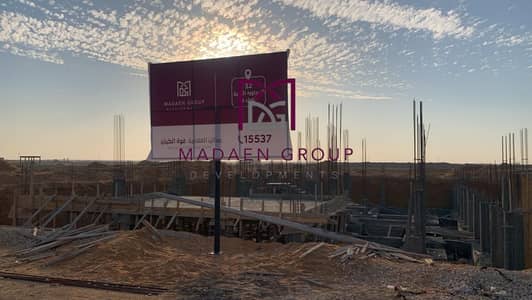 In the heart of **New October** within a high-end and fully serviced project * a modern and vibrant residential community with a fourth-generation city planning
