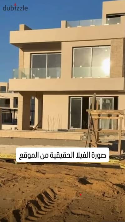 A great villa for sale in Q2, Noor Ali City, 14 years old