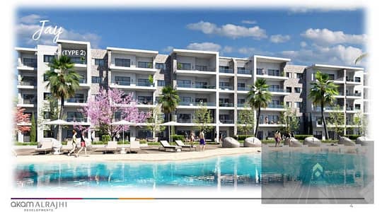 Chalet for sale directly on the sea, 90m², 2 bedrooms, in Dos Akam Al Rajhi Village, at kilometer 147