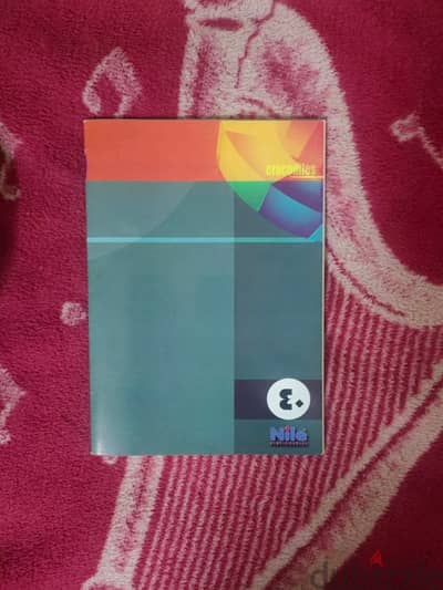 اسكتش رسم بياني