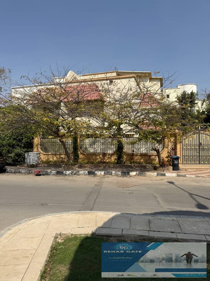 Al Rehab Compound 0 Al Rehab Compound 0
