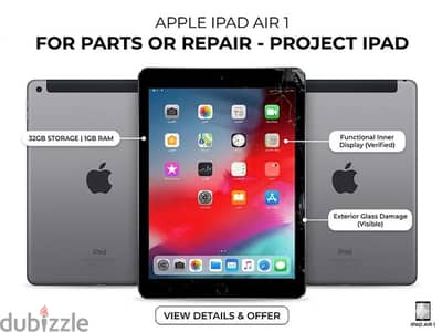 آيباد آير(iPad Air 1) ٣٢جيجا للبوردة وقطع الغيار أو التصليح والاستخدام
