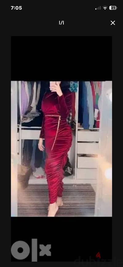 فستان مناسبات