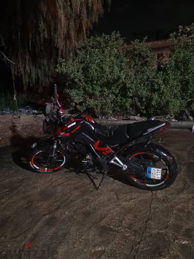 Rkm250