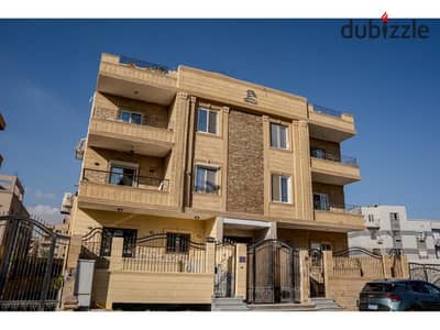Your apartment 175 m in Garden 150 m first right from Hyper One on Al-Nazha Street entrance Zayed 1 and in front of Darrah Compound and Aithos International School half finishing facilities up to 5 years