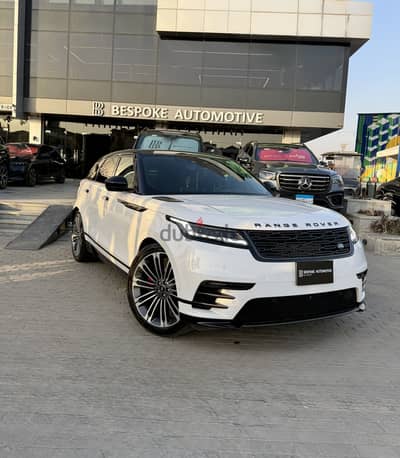 Range Rover Velar وكيل