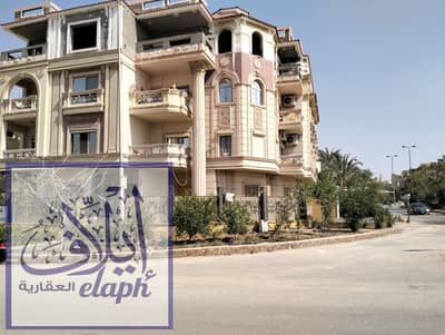  Ground Floor Apartment with Garden for Rent Facing Cairo Festival City – South Academy (A) | Prime Location & Luxury Finish 