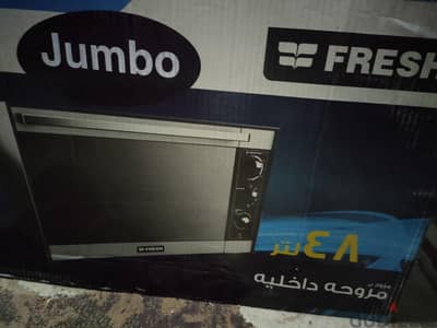 فرن كهربائي