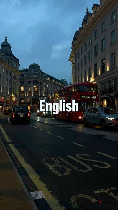 تأسيس إنجليزي شامل (Phonics & Grammar) من كي جي حتى إعدادي"