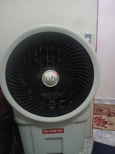 المرج