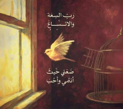 AMHAD