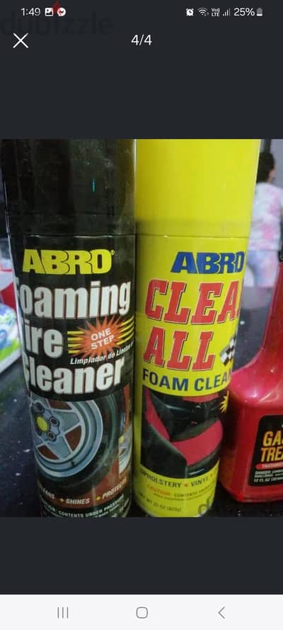 abro some  product