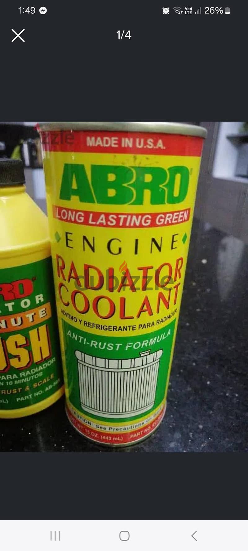 abro some  product 2