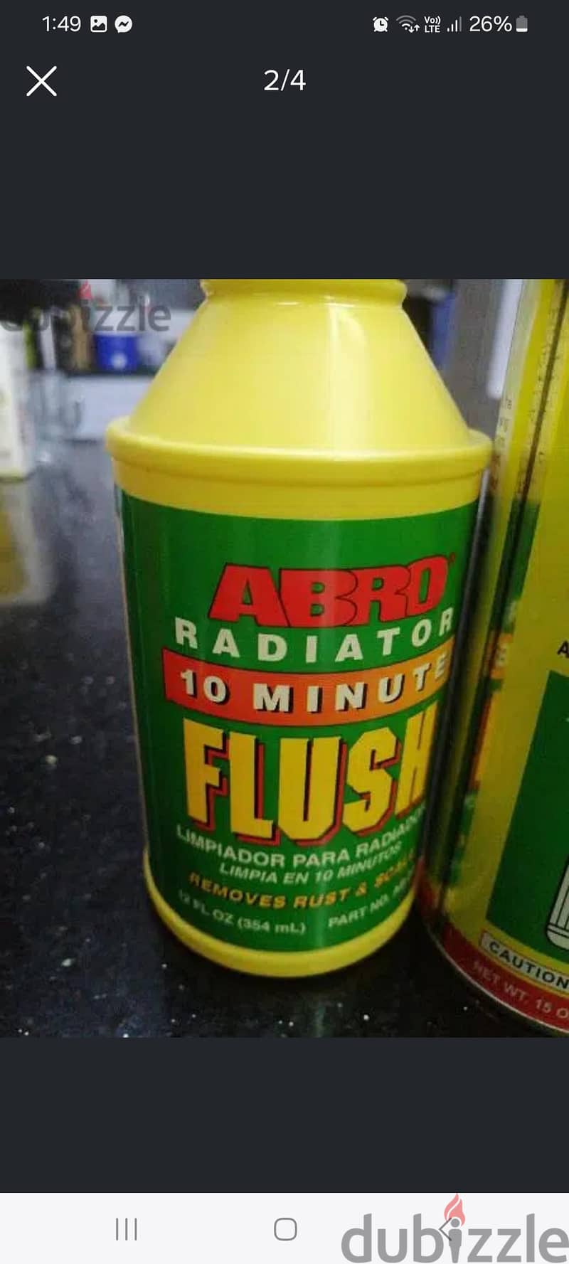 abro some  product 3