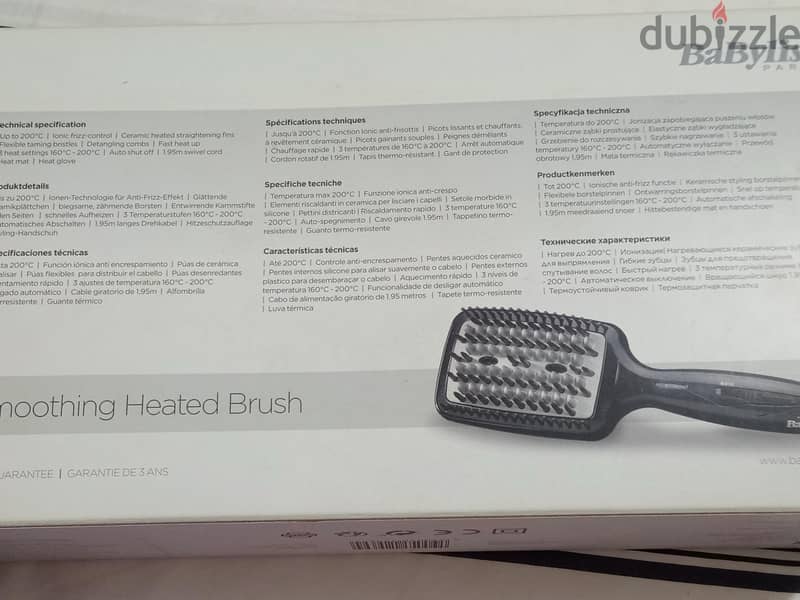 BaByliss Smoothing Heated Brush model HSB101E 2