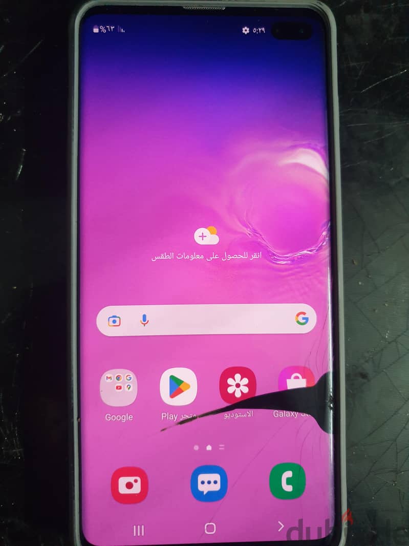 samsung S10 plus 3