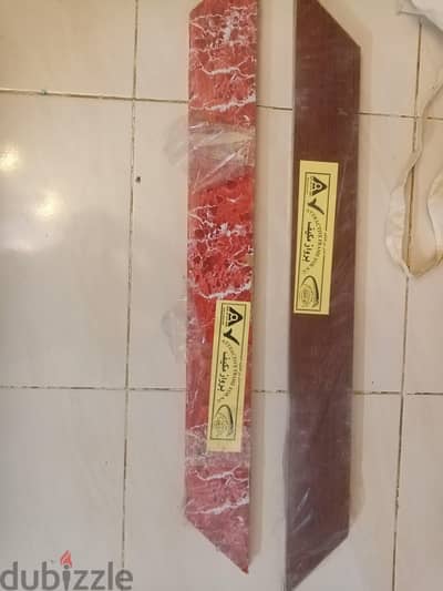 القاهرة