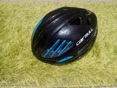 helmet road bike cairball