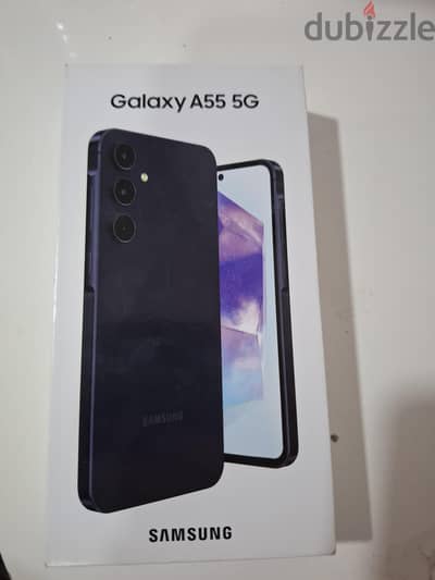 سبرباي طنطا