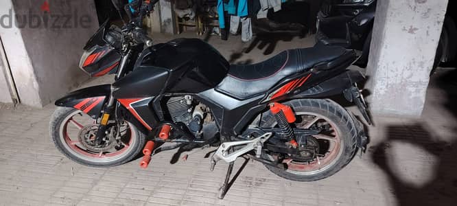 Hojan F250