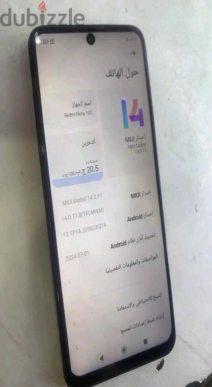موبايل 10اس 3