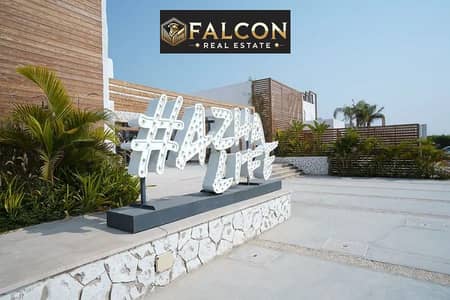 بخصم 29% امتلك شاليه متشطب بالكامل بالتكييفات صف اول علي اللاجون في ازها - راس الحكمه _ Azha , Ras El Hekma او قسط لحد 10 سنين و بدون مقدم