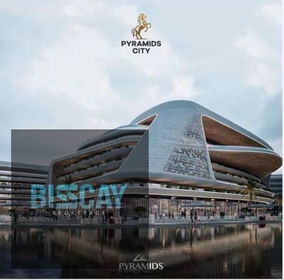 Shop for sale in the largest entertainment city in the capital, located at the entrance to the capital, with a return of up to 200%