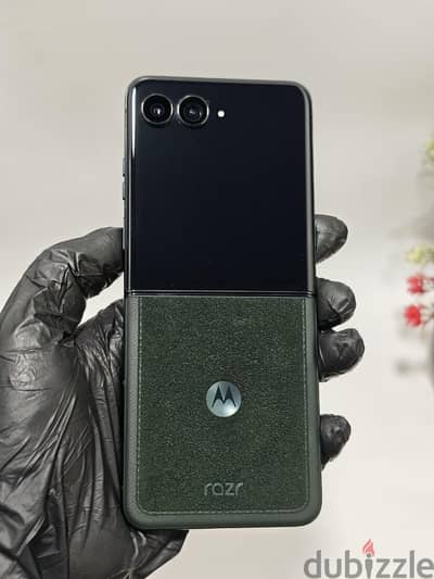 Motorola Razr 60 Ultra
