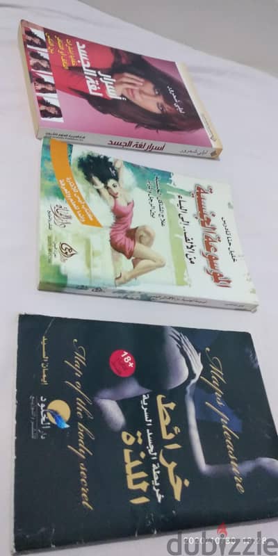 كتاب جديد