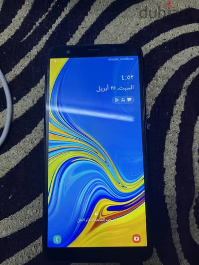 الزاويه الحمراء