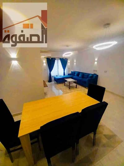شقه للايجار المفروش زهراء المعادي كمبوند أشجار درنا موقع مميز وراقي خطوات لشارع السعادة وكارفور وكل الخدمات المطاعم والبراندات