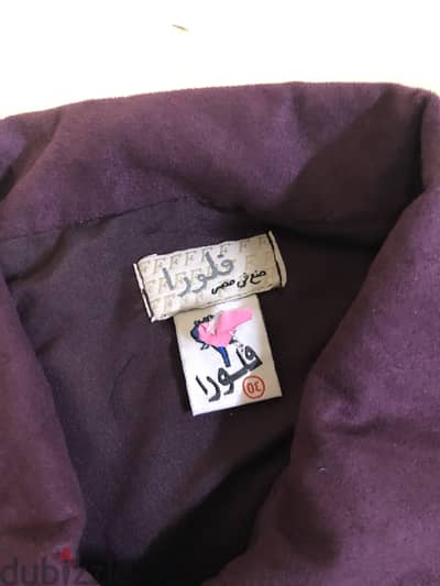 جاكت شتوى حريمى قطيفه او شمواه