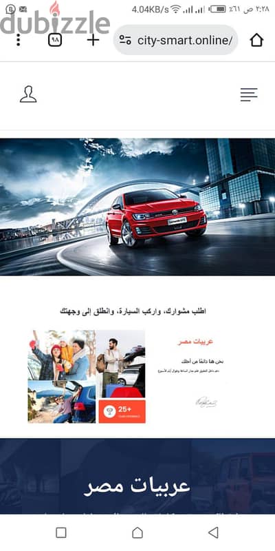 التسويق الرقمي هام جدا لنجاح الأعمال . . تسويق الكتروني وتاسيس اعلانات