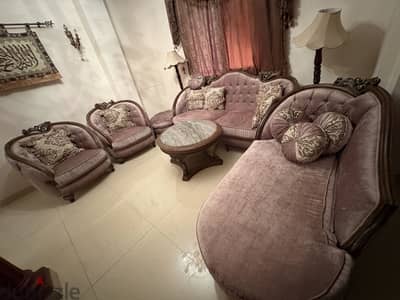 صالون انترية