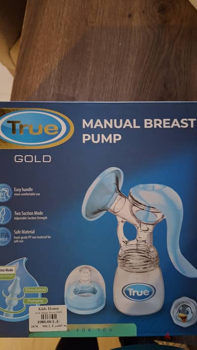 manual breast pump