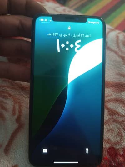 اكس اس ماكس
