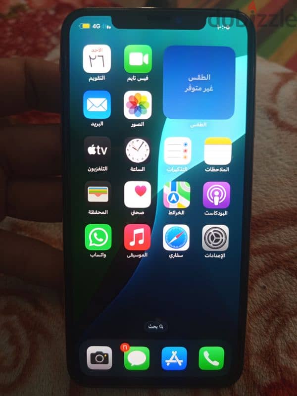 اكس اس ماكس 4