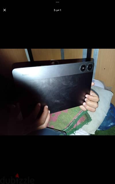 زويا سيدي عبد الرحمن