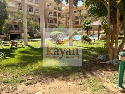Apartment for sale in a prestigious compound in North Investors – the