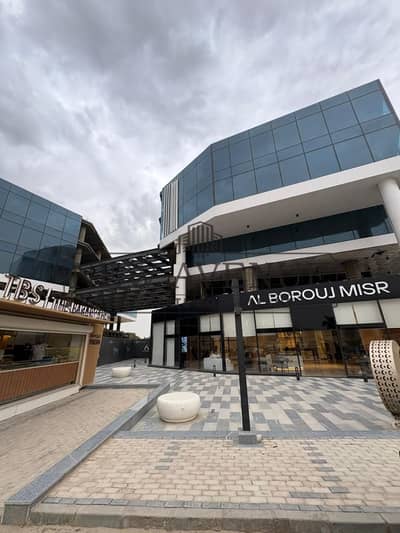 Opportunity Admin Office for sale at abm  borouj masr Sheraton Heliopolis
