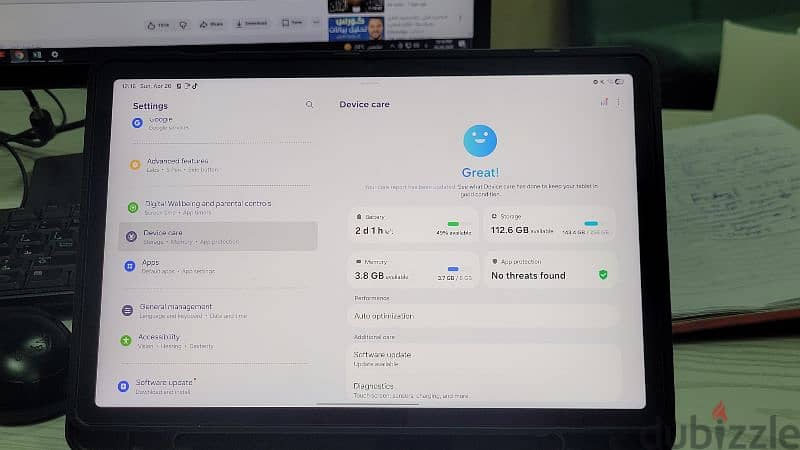 S9 FE Tab - WIFI Only version | نسخة السعودية 4