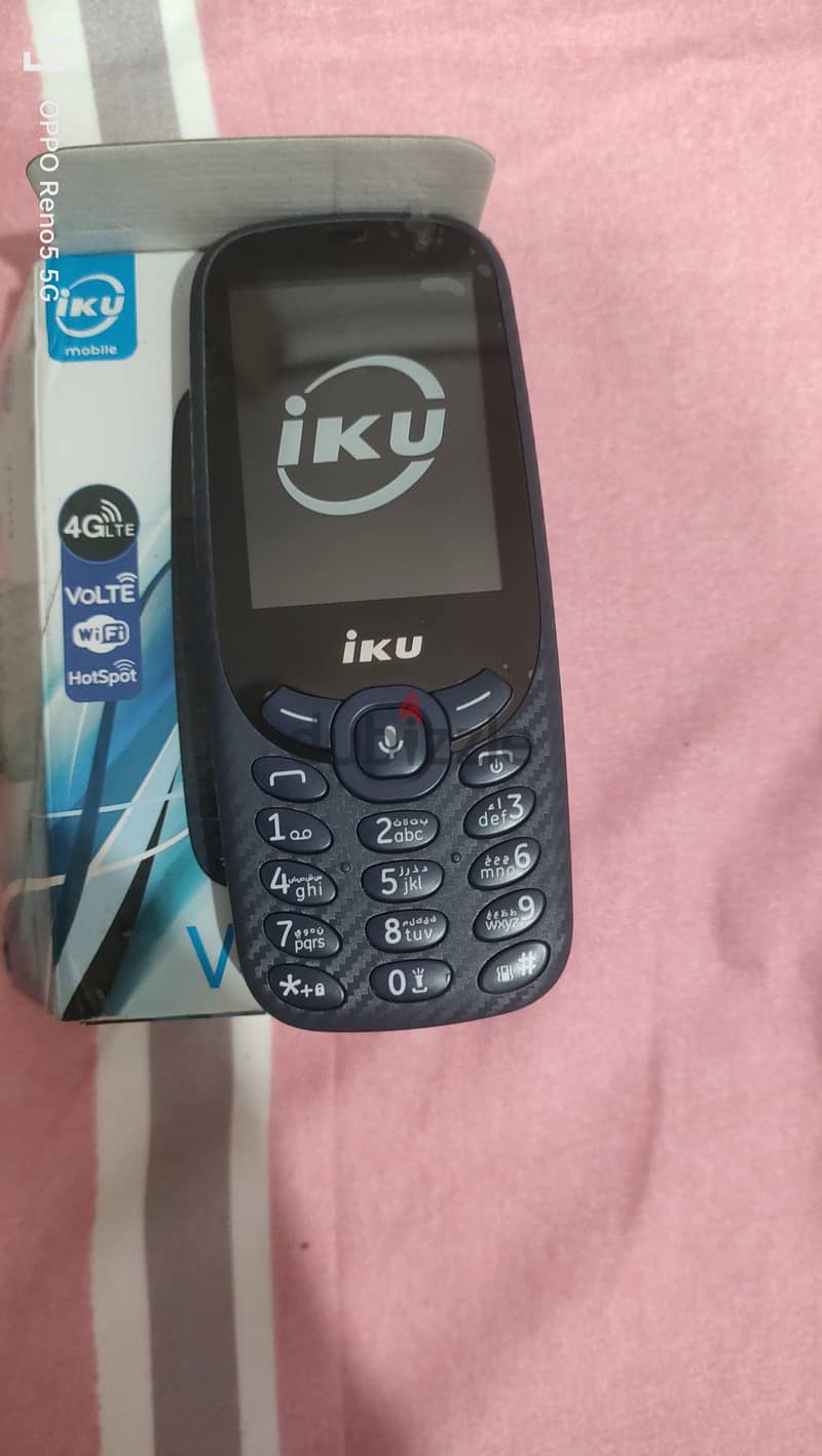iku v400 new 1